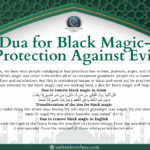 dua for black magic - Onlineloveduas.com