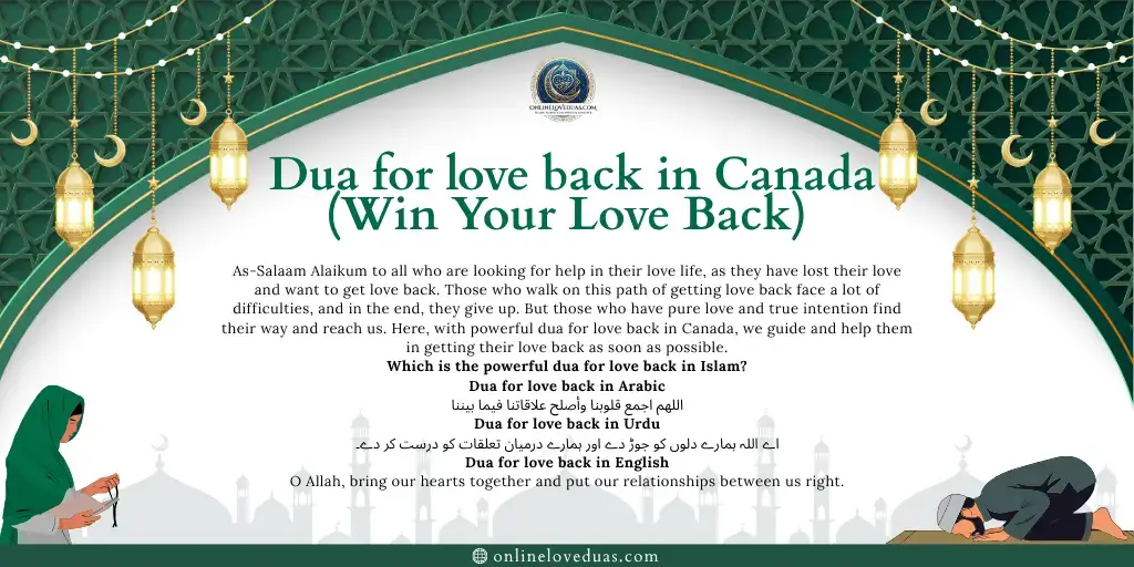 Dua for love back in Canada- Onlineloveduas.com