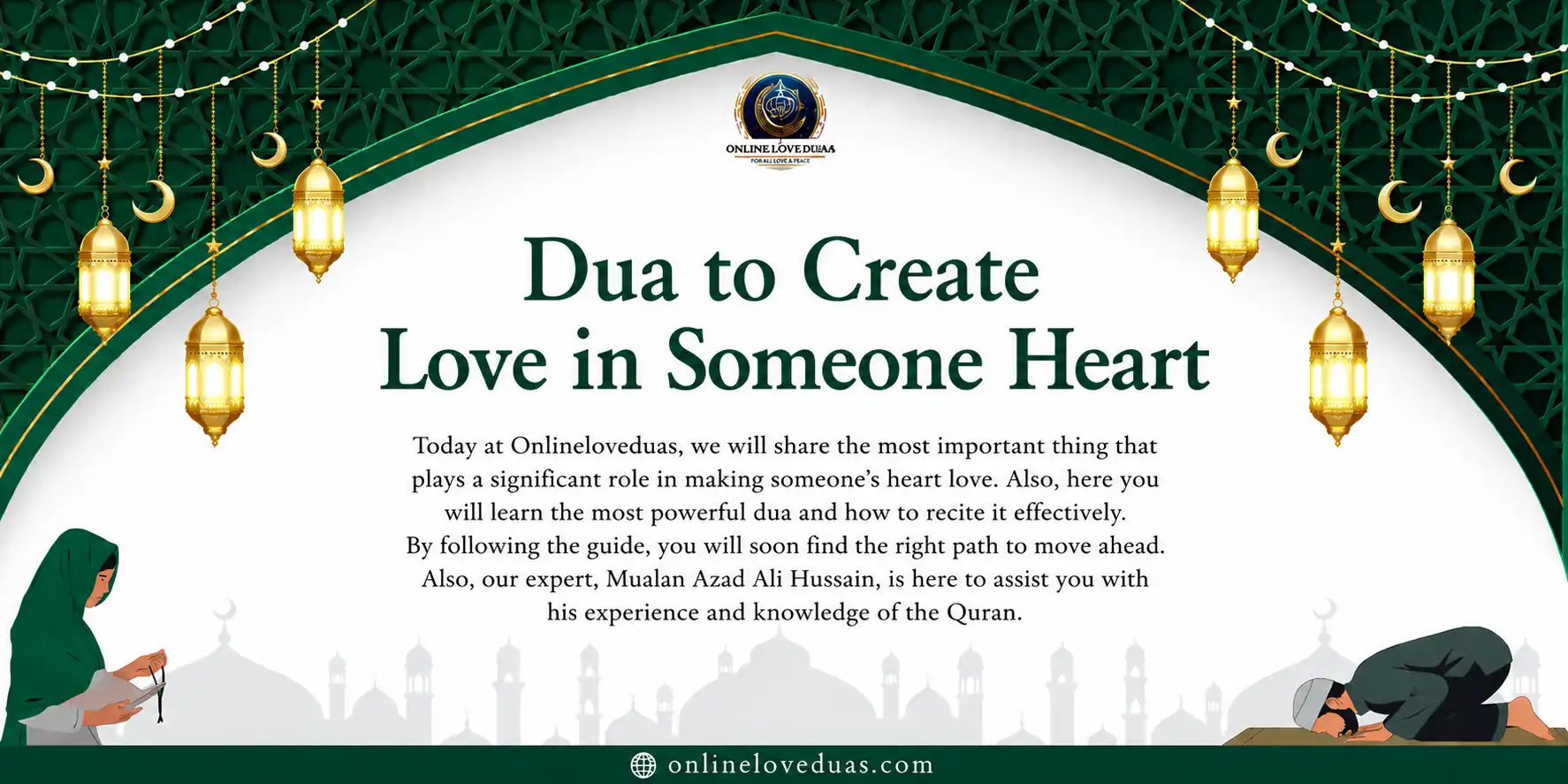 dua to create love in someone heart