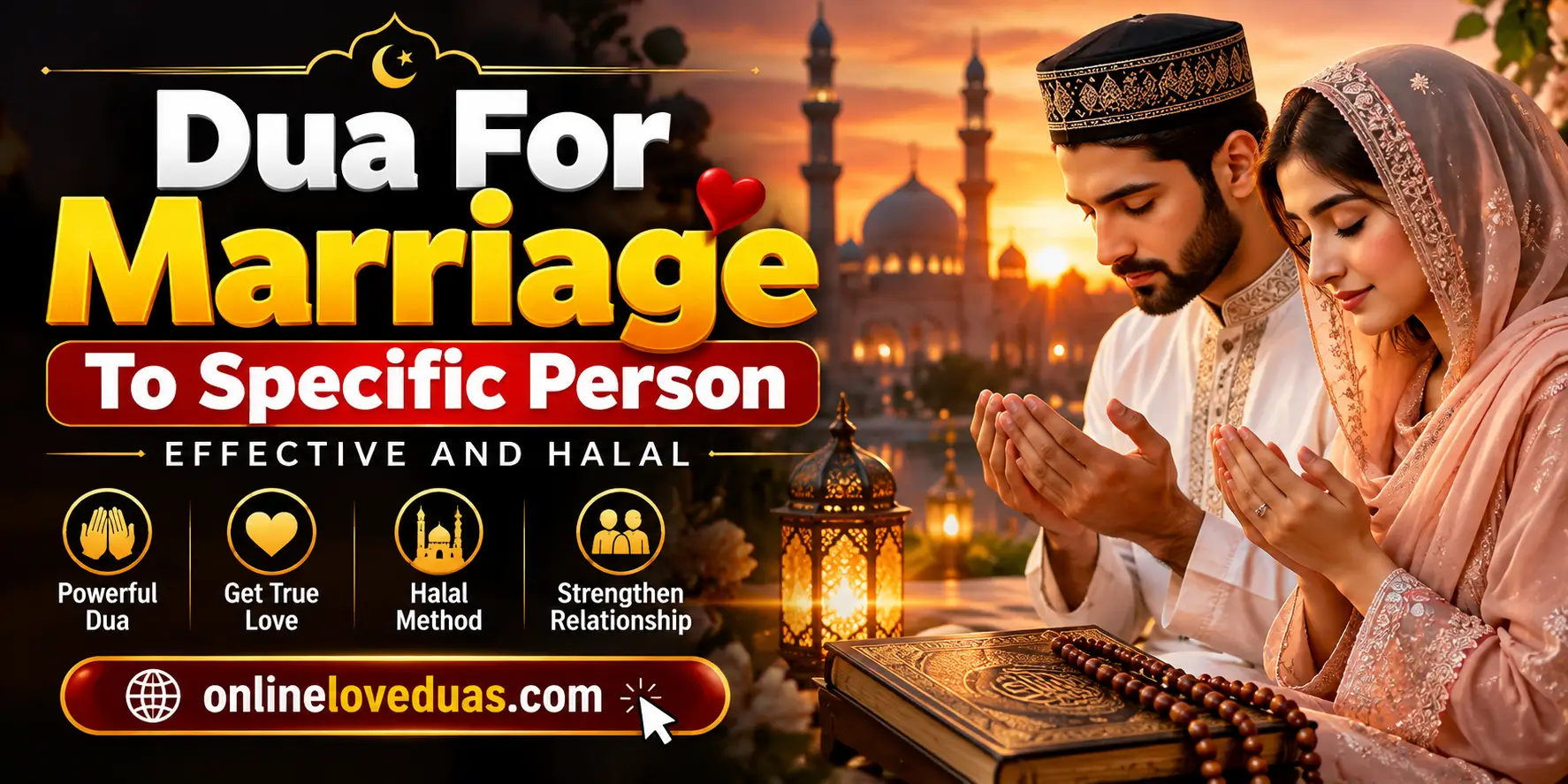 dua for Marriage to specific person